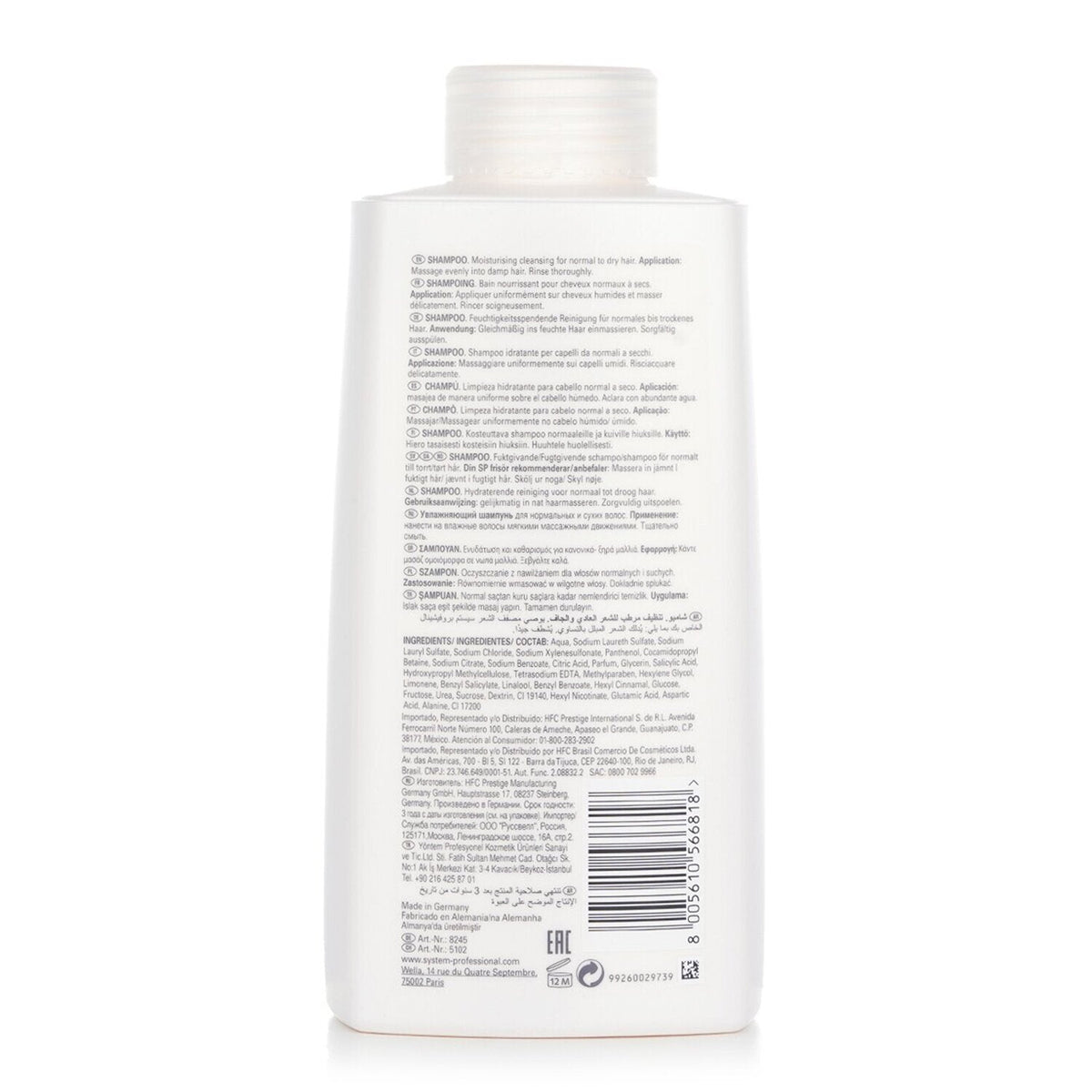 Wella SP Hydrate Shampoo 1000ml